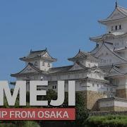 Himeji And Himeji Castle Japan