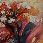 Genshin