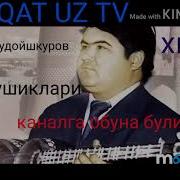 Otajon Hudoyshukurov Qo Shiqlari Mp3 Skachat