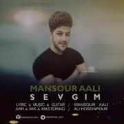 Mansur Ali Sevgim