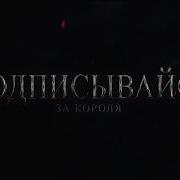 Гайд Как Скачать И Зарегистрироваться В Streamcraft Бонус