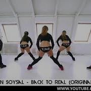 Furkan Soysal Back To Real Original Mix Bass Booster