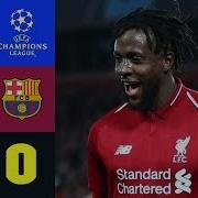 Liverpool Vs Barcelona 4 0 Ливерпуль Барселона 4 0