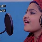 Mashallah Mashallah Cover By Yumna Ajin