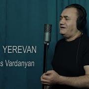 Hovhannes Vardanyan Mayrik Yerevan