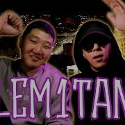 Lemitan