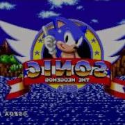 Sonic 1 Title Screen Reverse