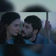 Ветреный Hercai Трогательная