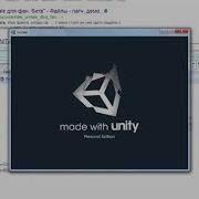 Unitale Tutorial 2 Encounter Еда Игрок