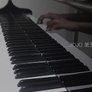 Jojo ジョジョ第五部 處刑曲 Covered By Yini