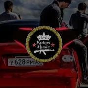 Azeri Bas Music Full Stanga Remix 2018