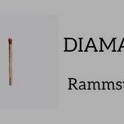 Rammstein Diamant Lyrics