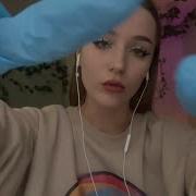 Перчатки Асмр Gloves Asmr