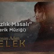 Aydilge Yalnızlık Masalı Benim Adım Melek