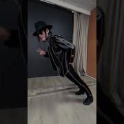 Michael Jackson Compilation Tik Tok