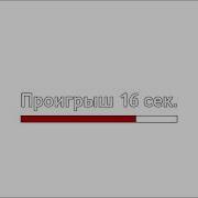 Дмитрий Колдун Нереальная Караоке