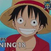 One Piece Op 18