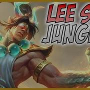 Full Ad Lee Sin Jungle Guide League Of Legends