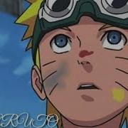 Naruto Ringtone